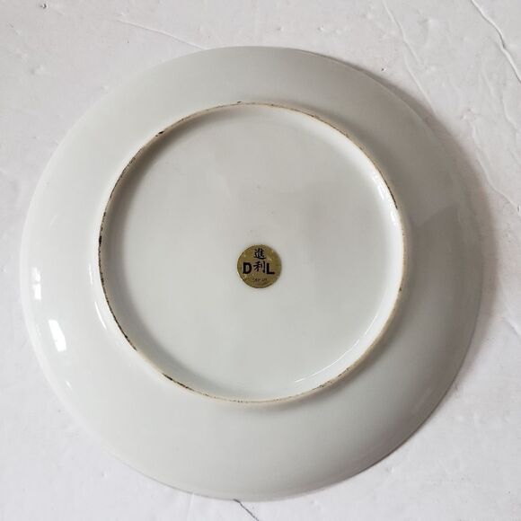 Asian Plate   - Picture 3 of 5